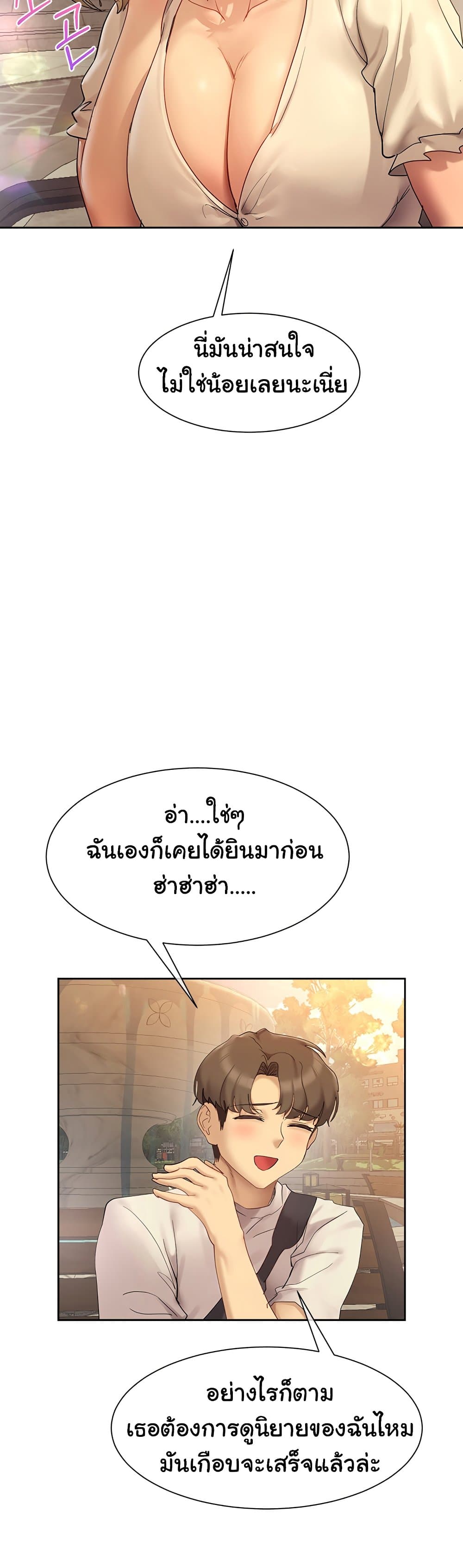 0030.jpg