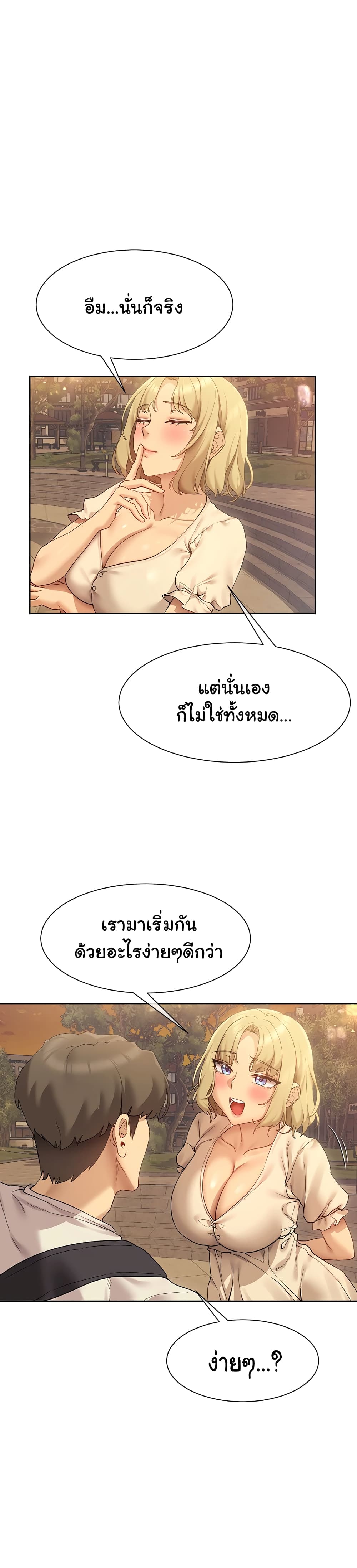 0004.jpg