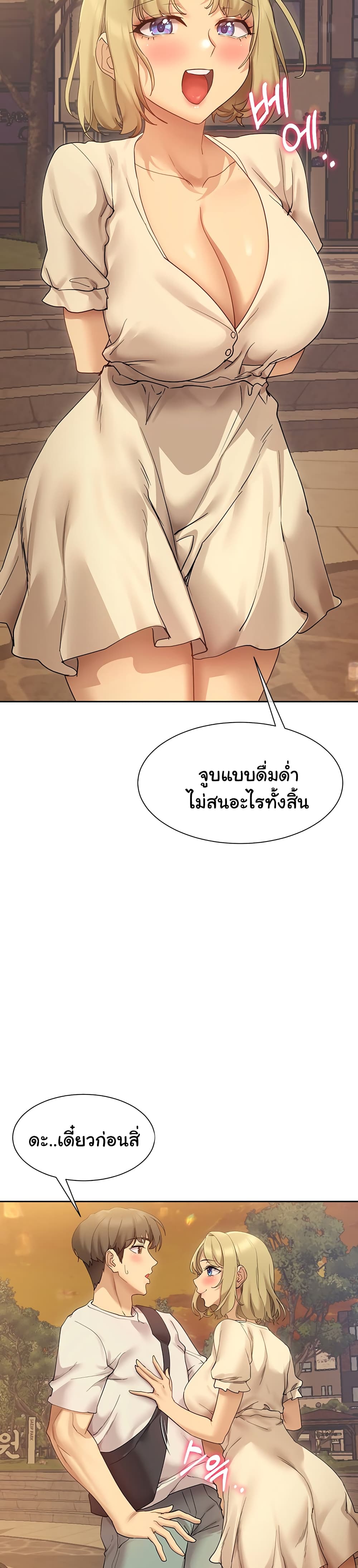 0006.jpg