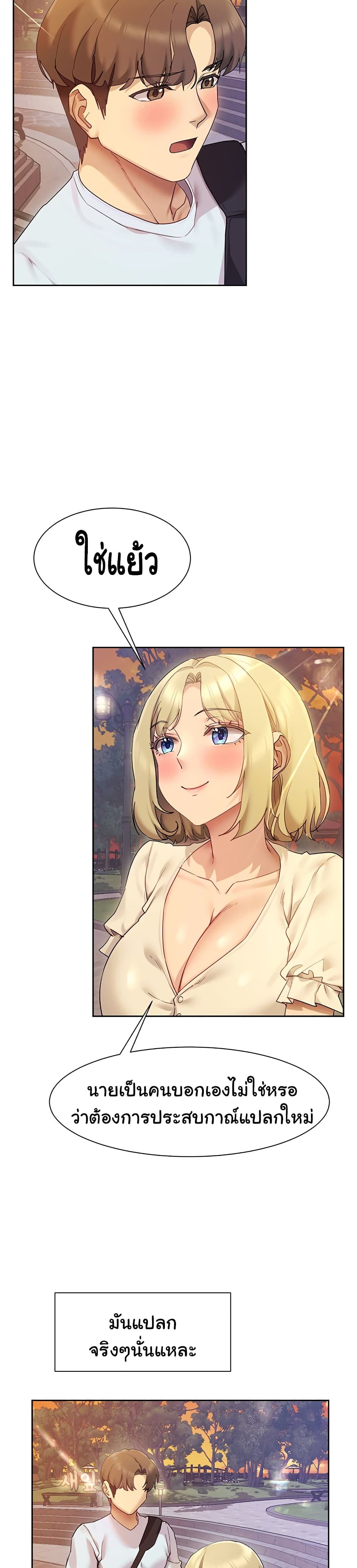 0008.jpg