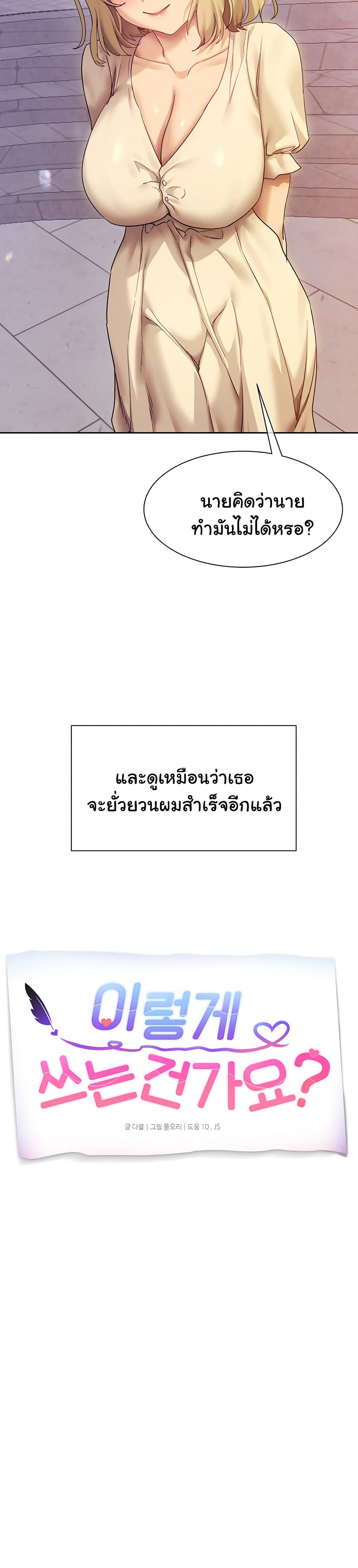0010.jpg
