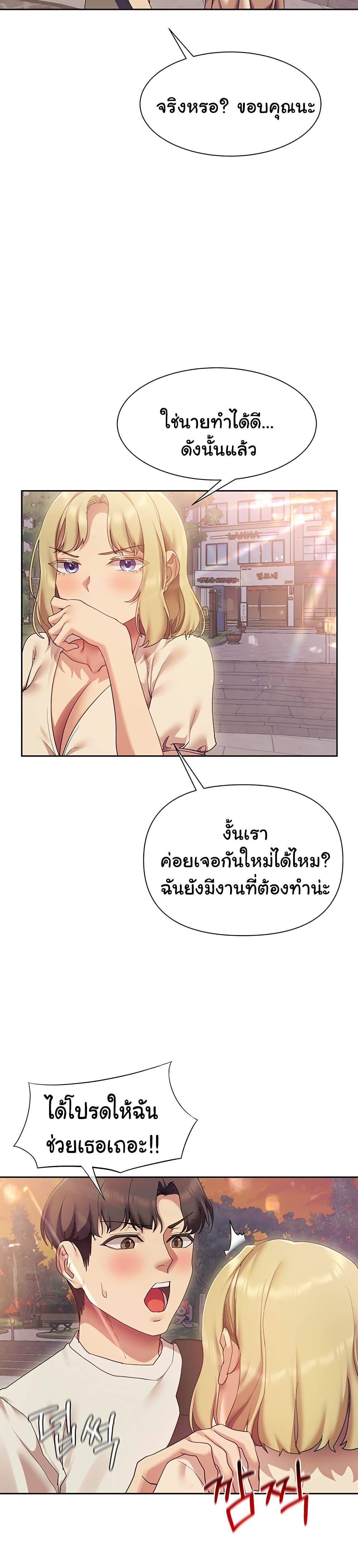 0019.jpg