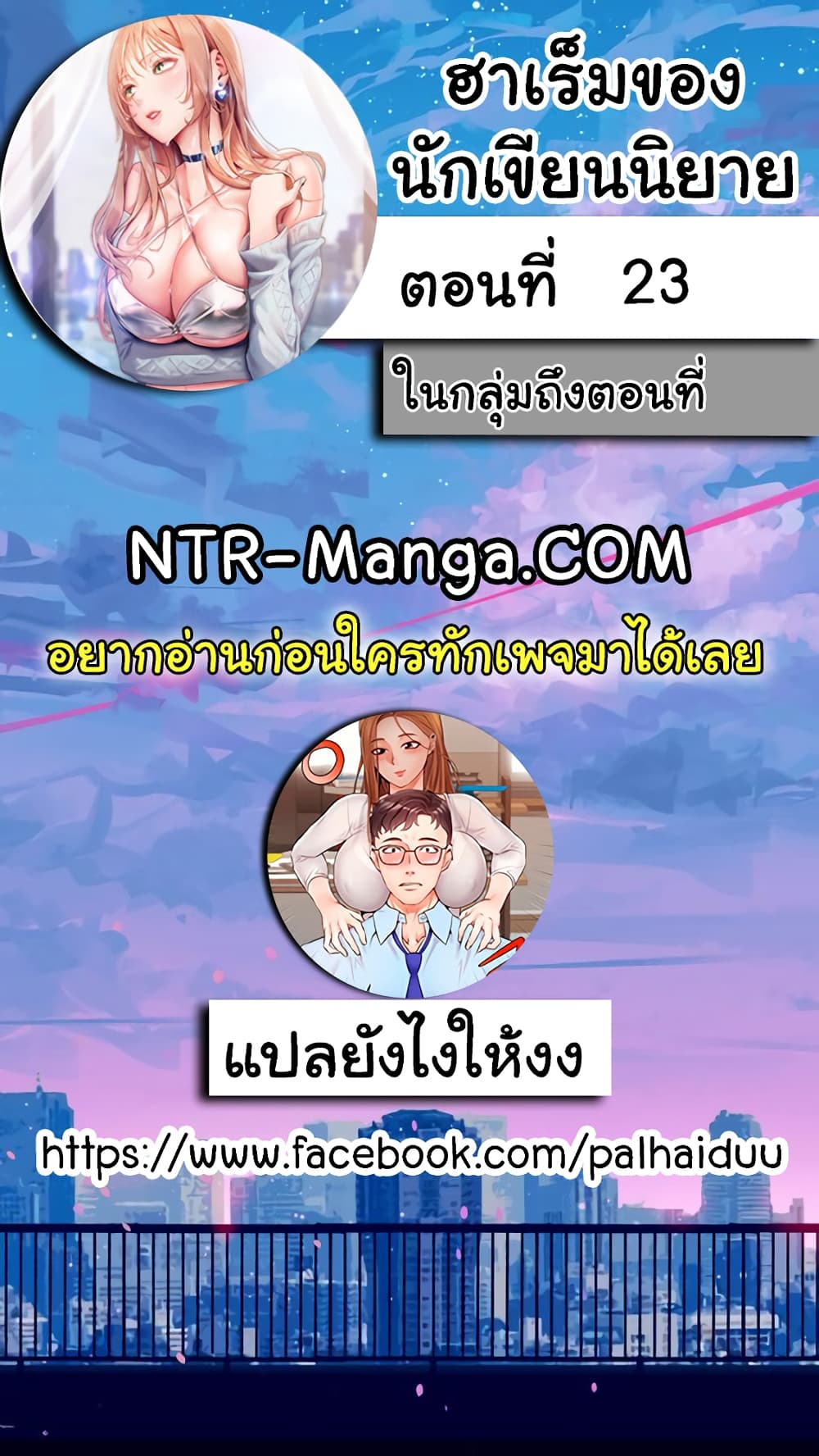 0002.jpg