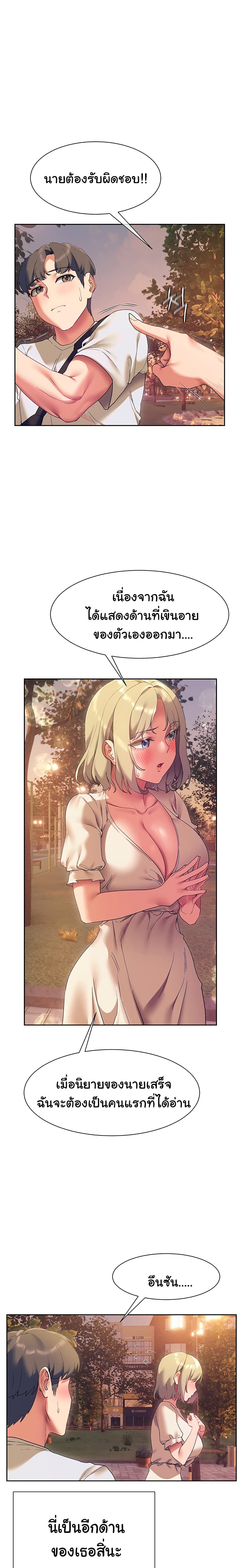 0003.jpg