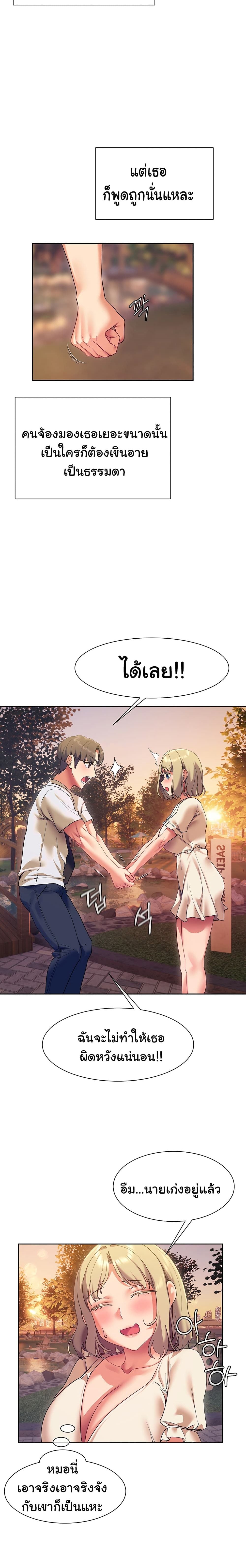 0004.jpg
