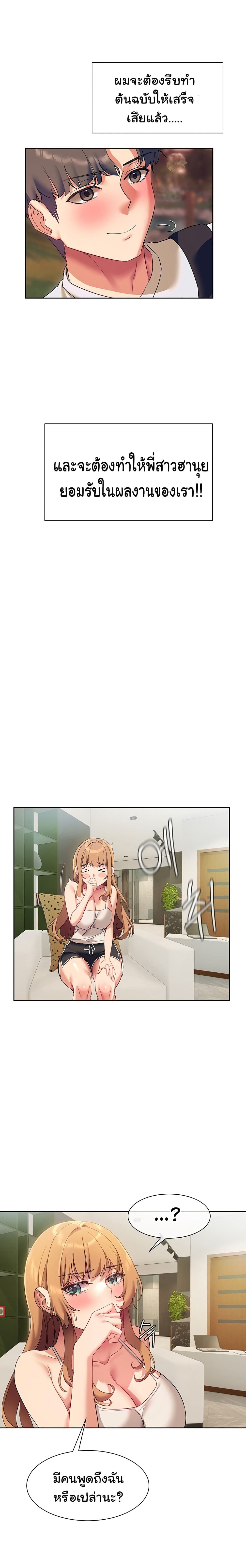 0005.jpg