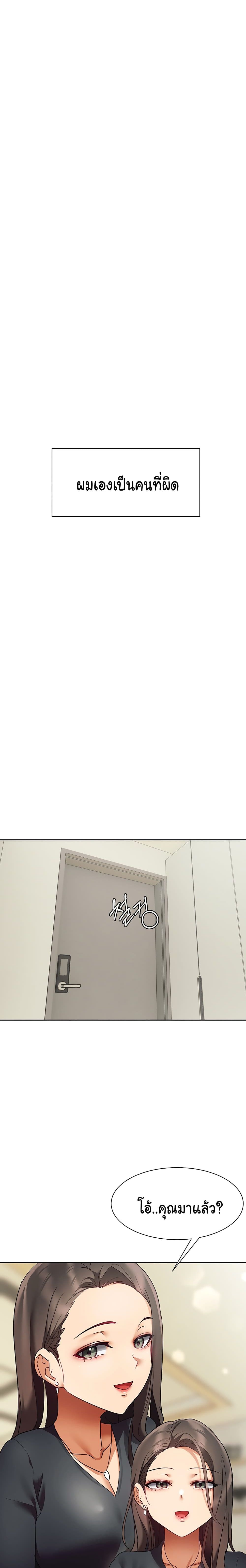 0006.jpg