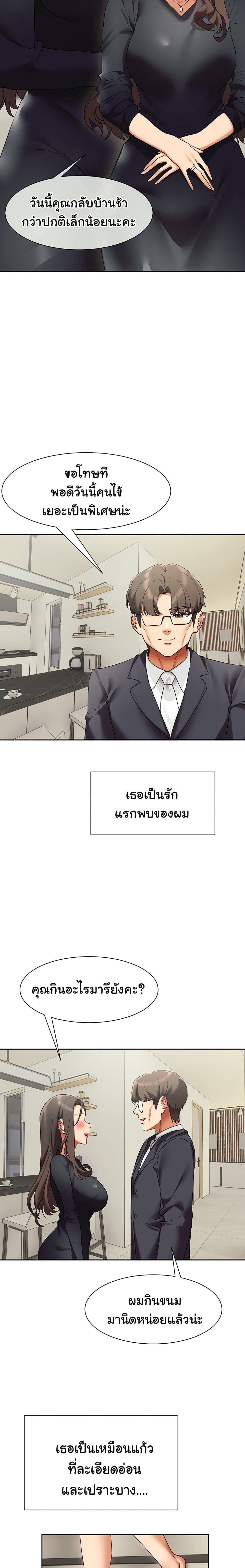 0007.jpg