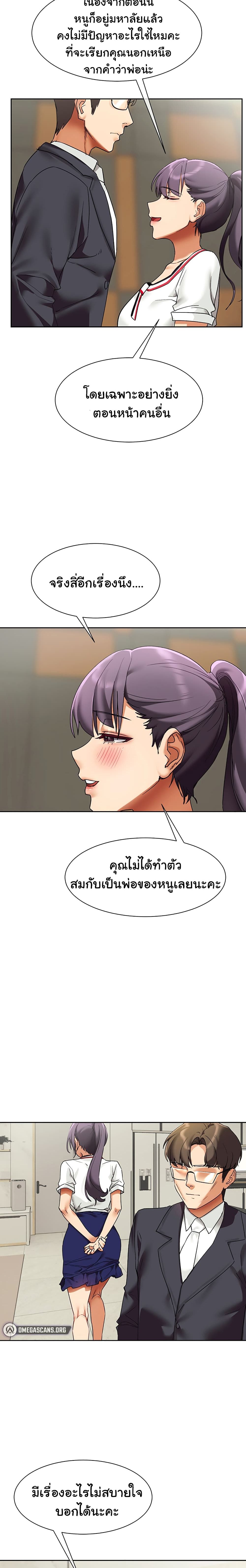 0010.jpg