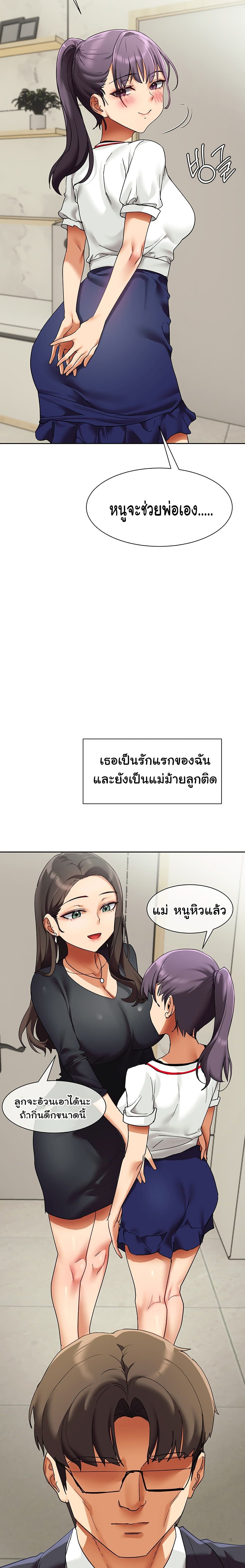 0011.jpg