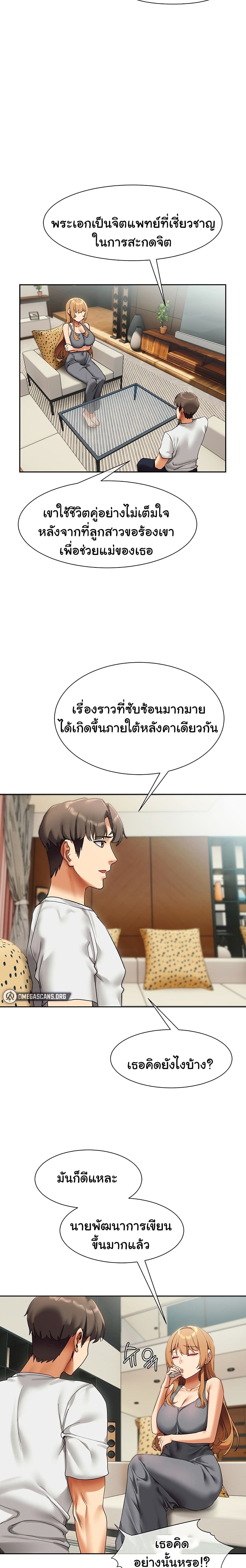 0014.jpg