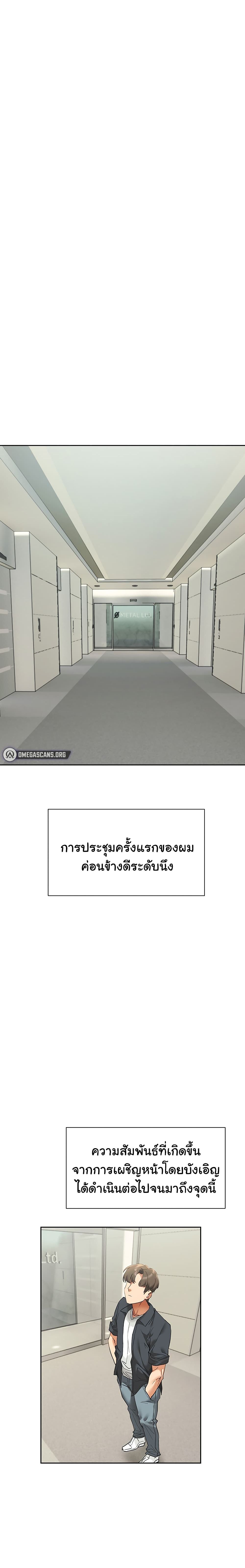 0020.jpg