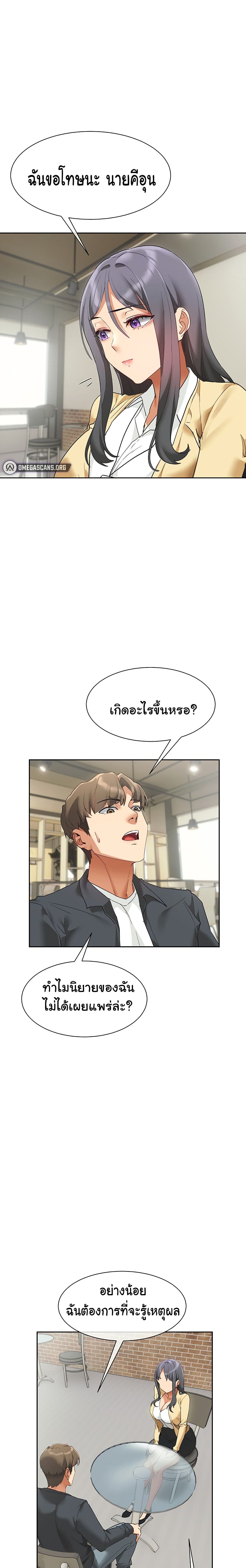 0022.jpg