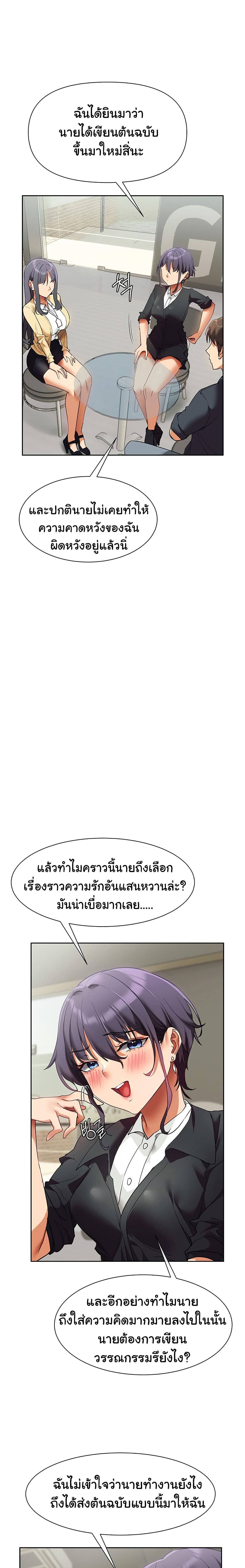 0025.jpg