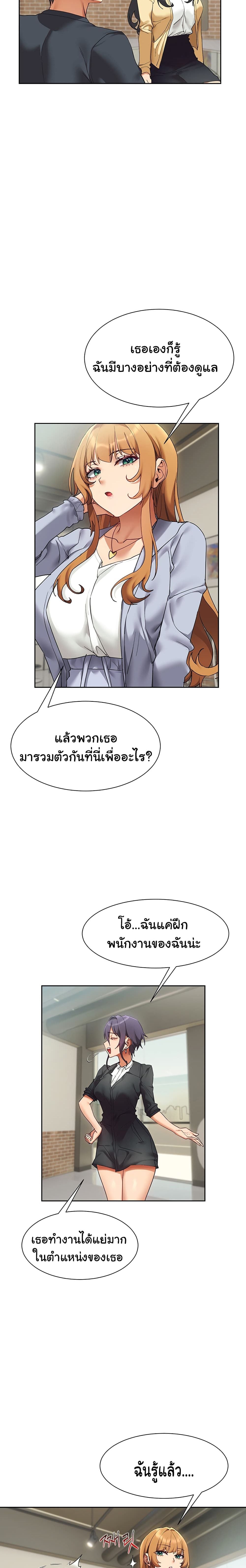 0030.jpg