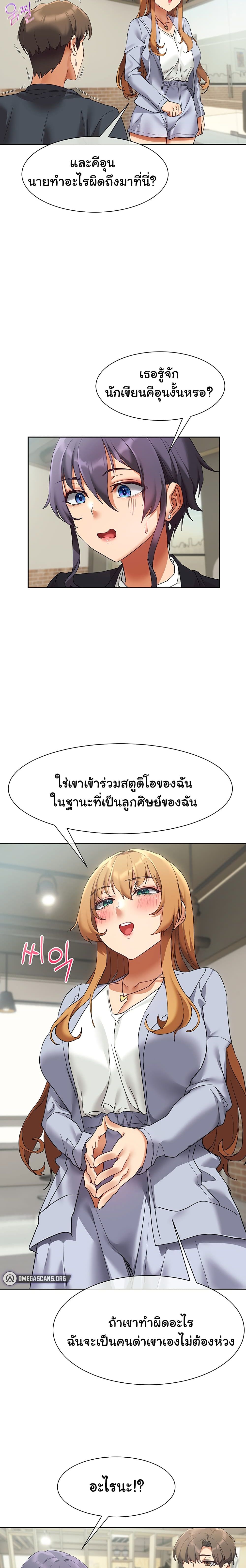 0031.jpg