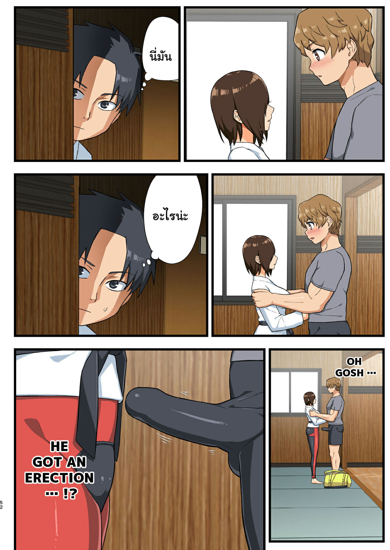 009.jpg