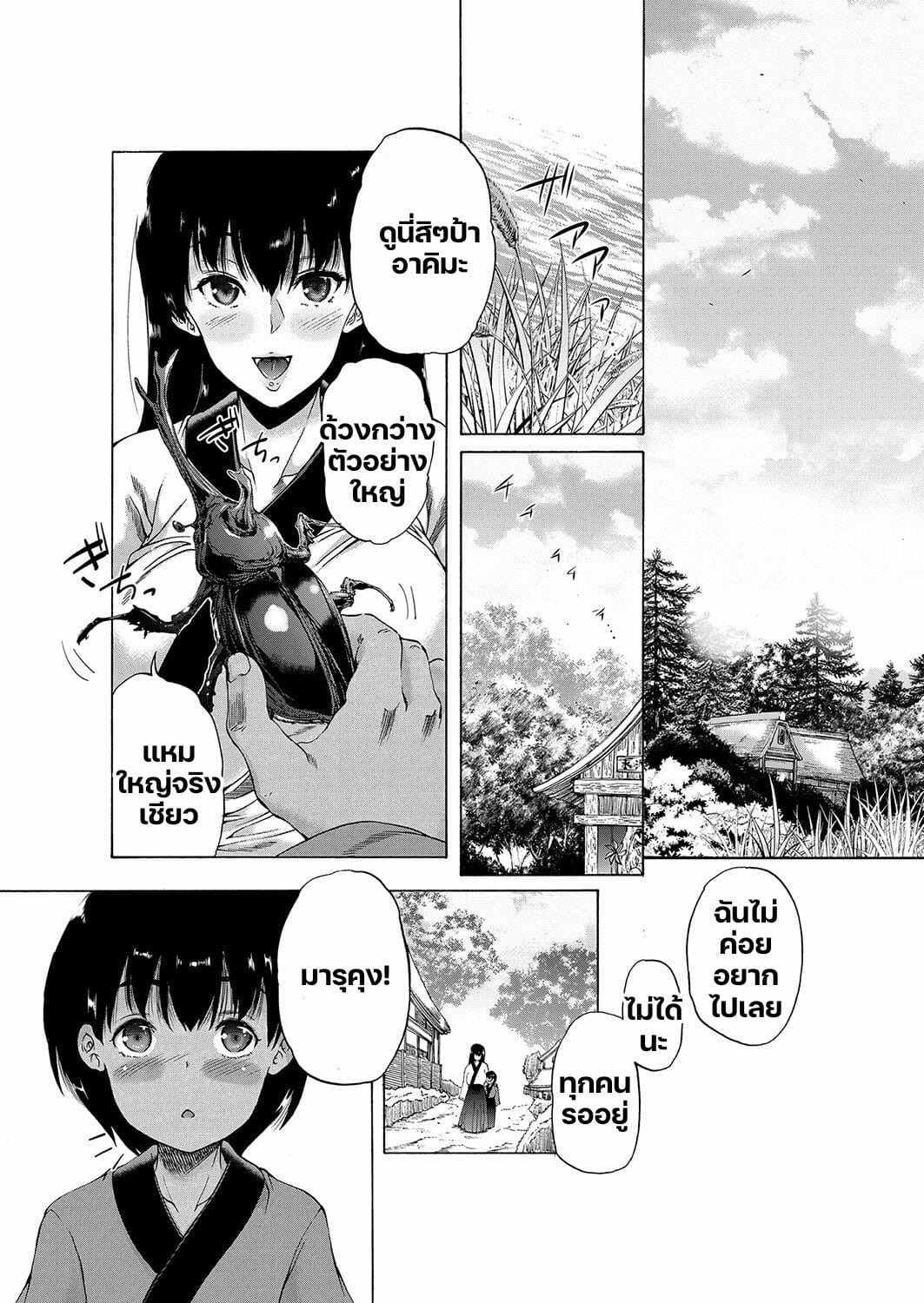 002.jpg
