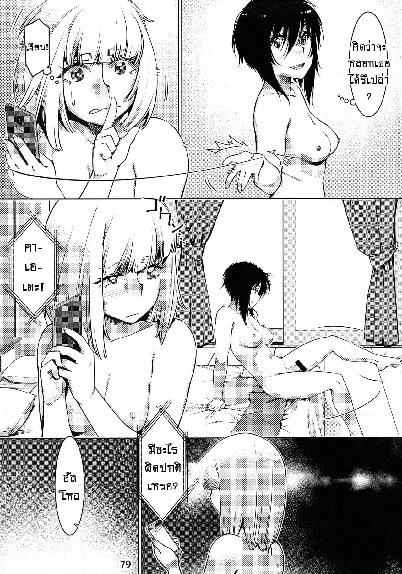 008.jpg