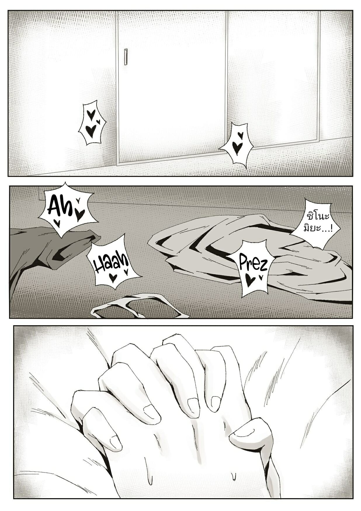003.jpg