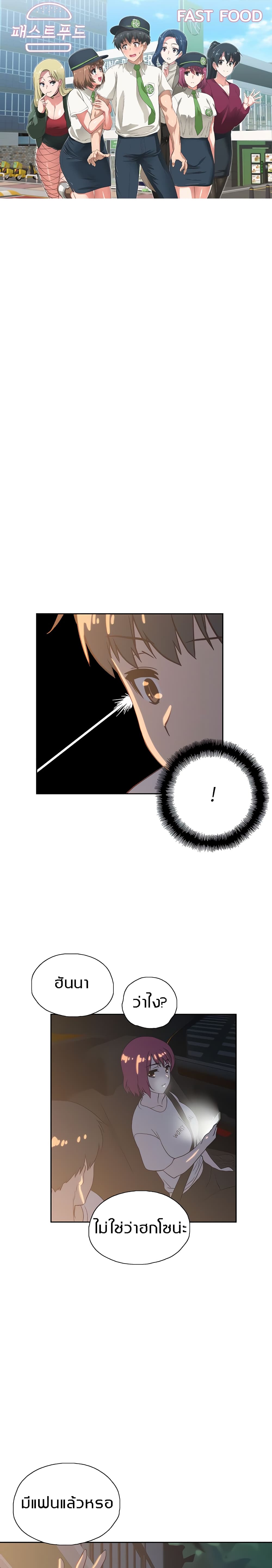0001.jpg