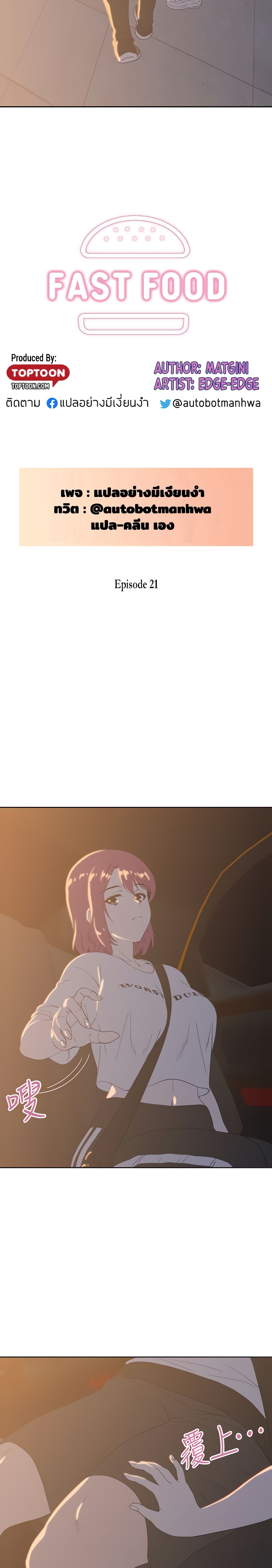 0003.jpg