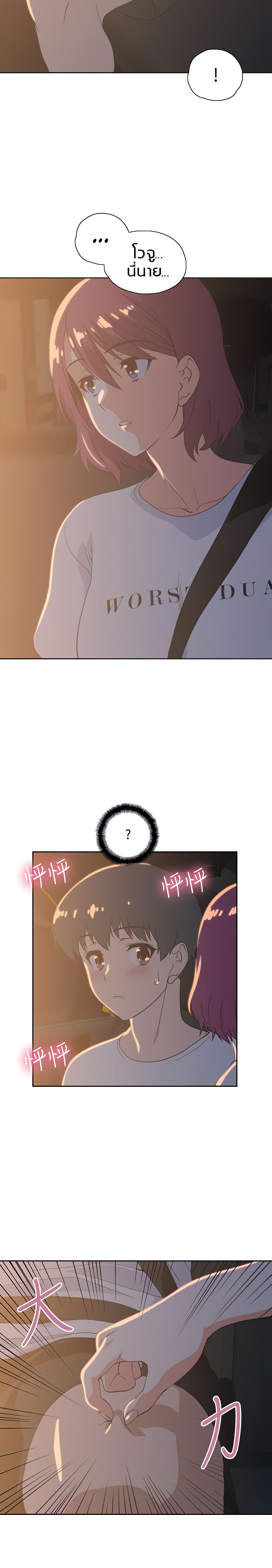 0004.jpg