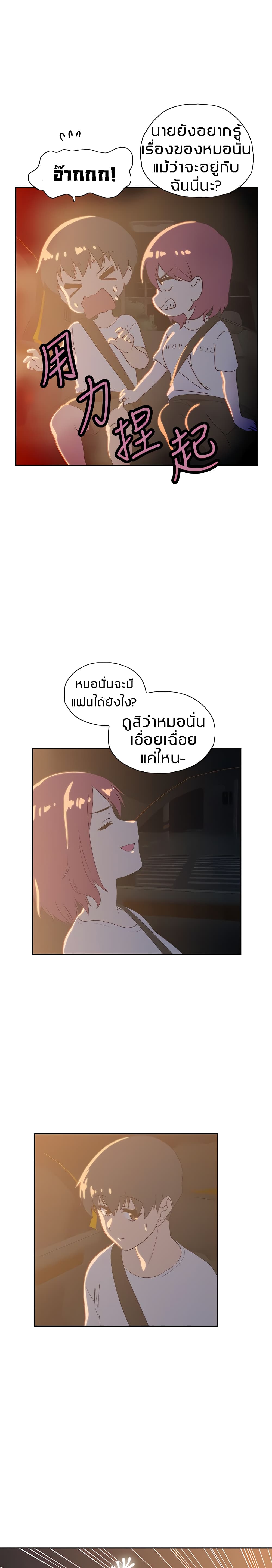 0005.jpg