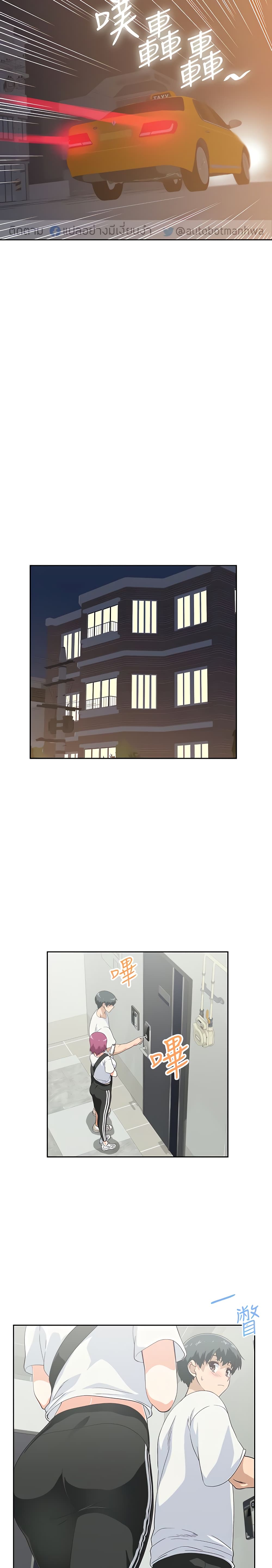 0006.jpg