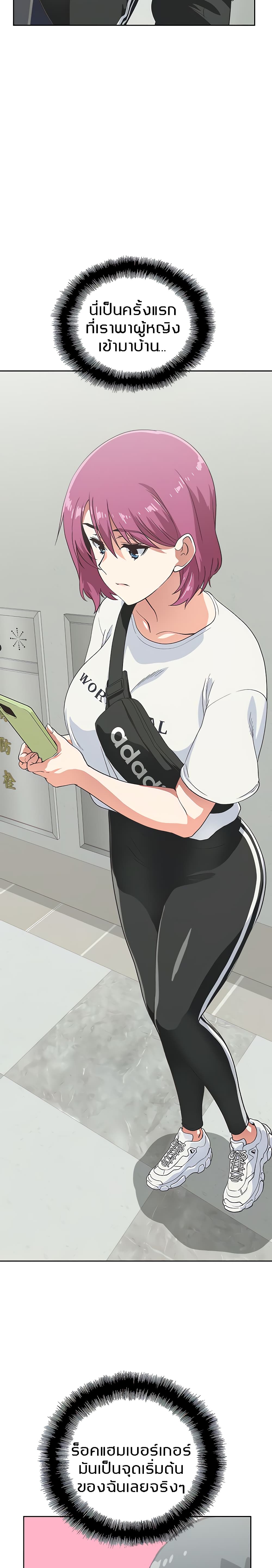 0007.jpg