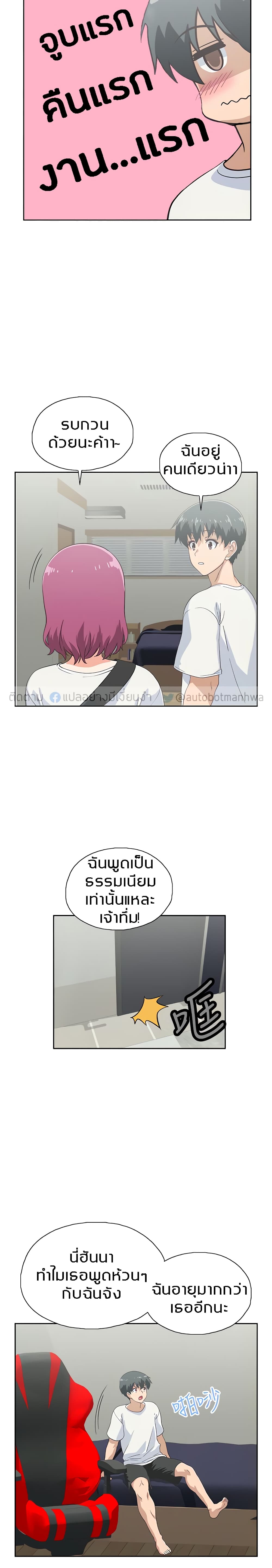 0008.jpg