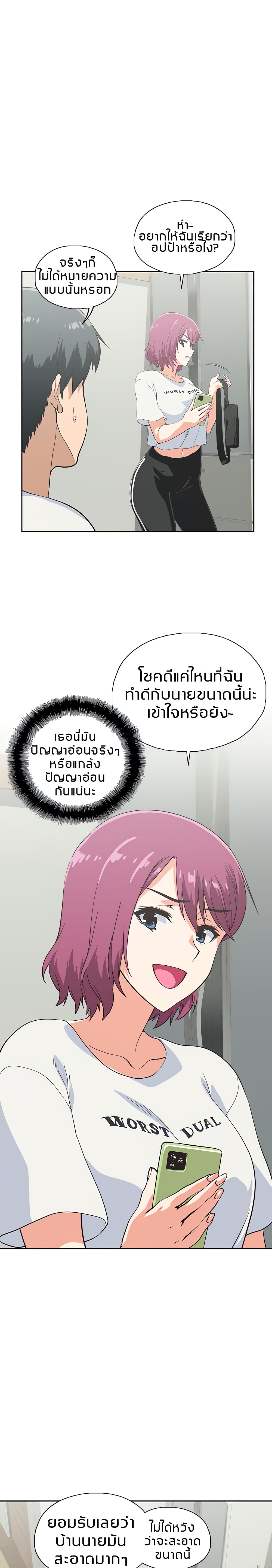 0009.jpg