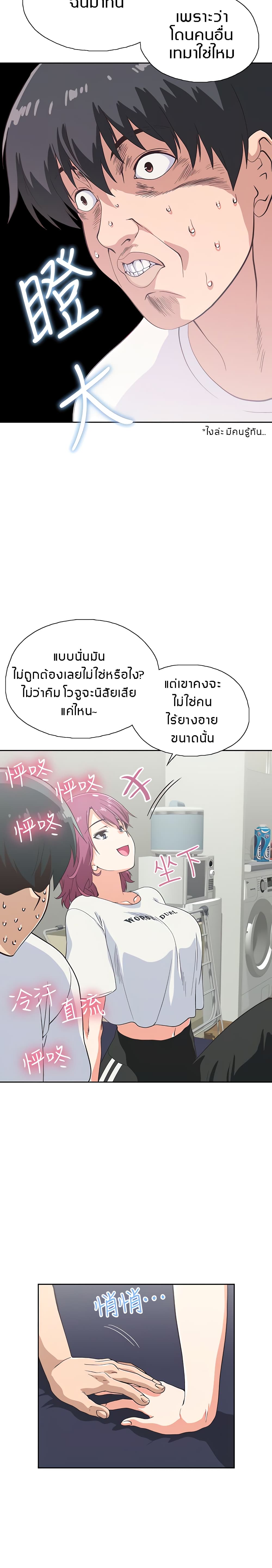 0011.jpg