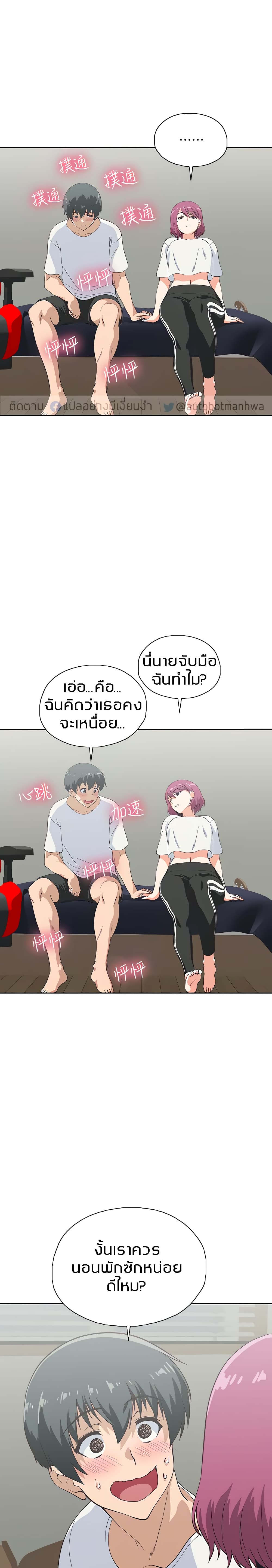 0012.jpg