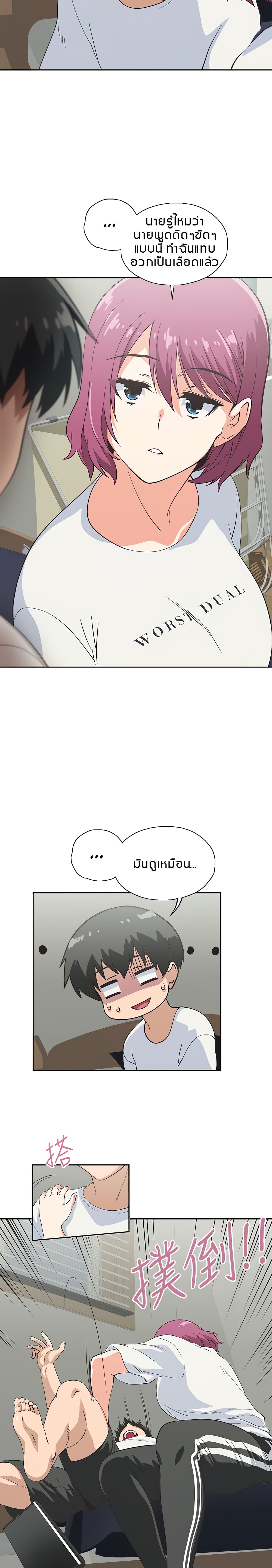 0013.jpg