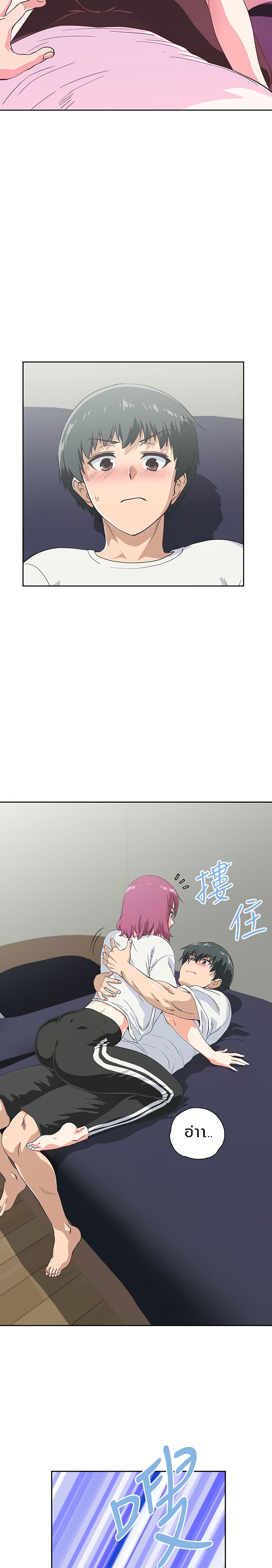 0015.jpg
