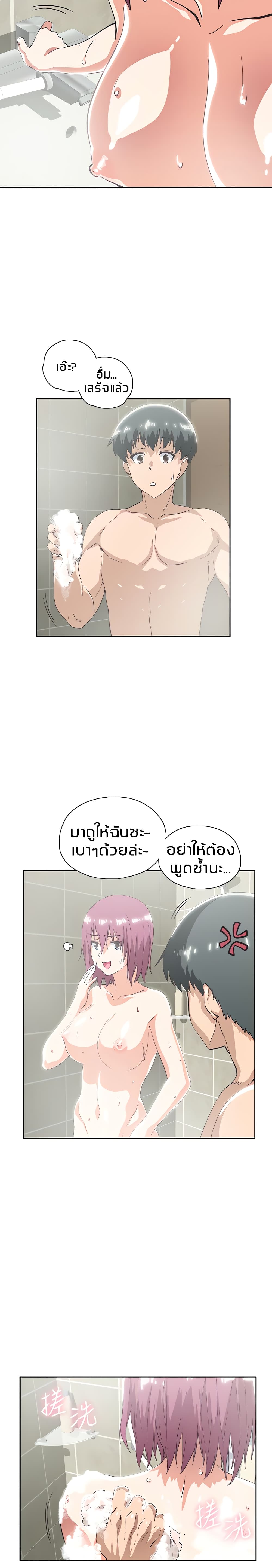 0020.jpg