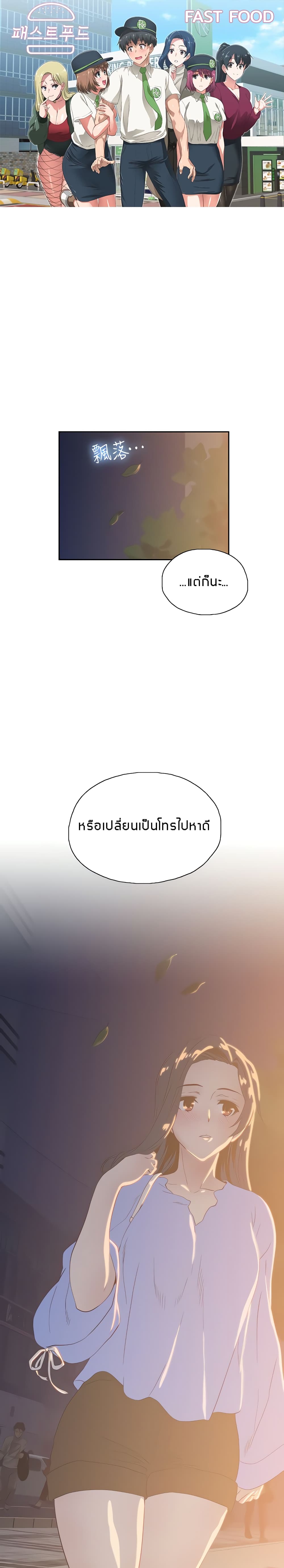 0001.jpg