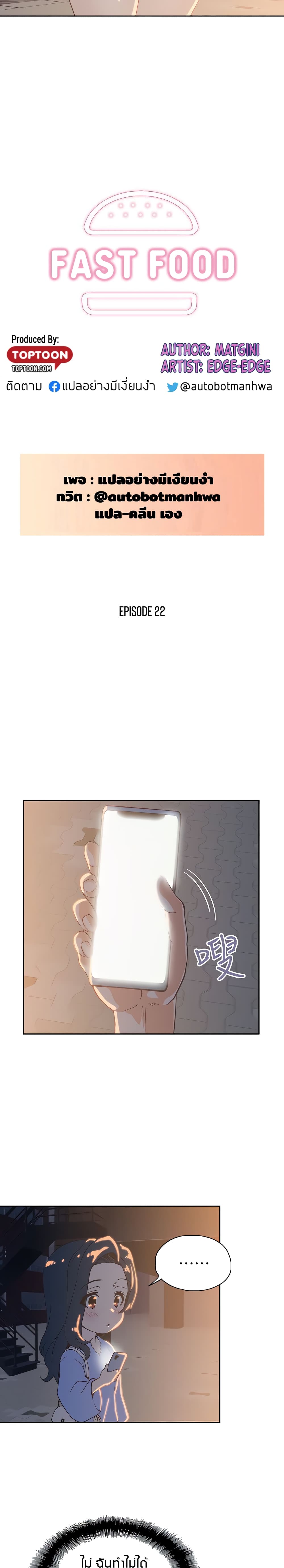 0002.jpg