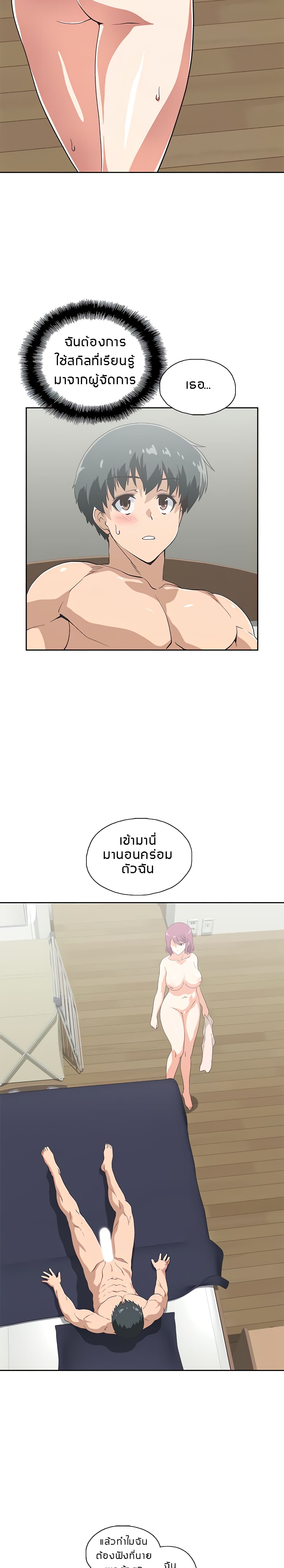 0009.jpg