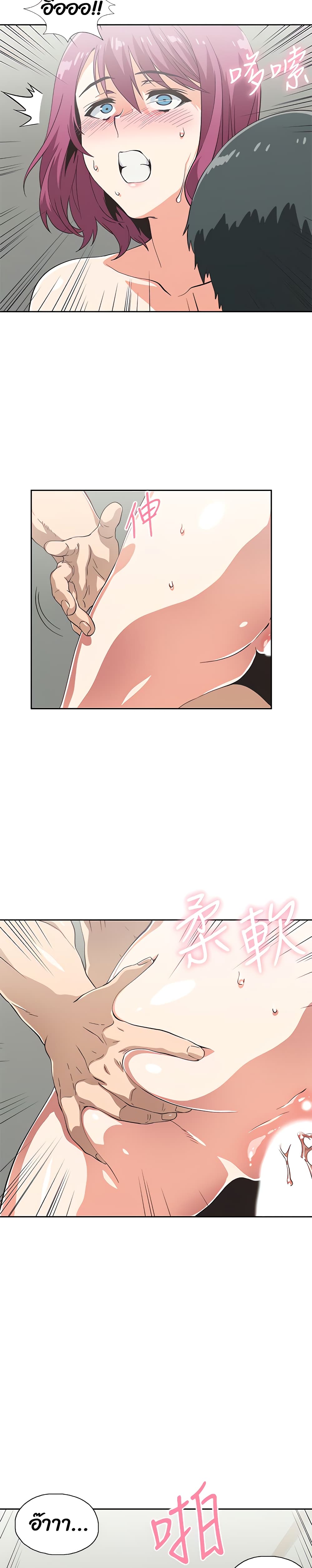 0005.jpg