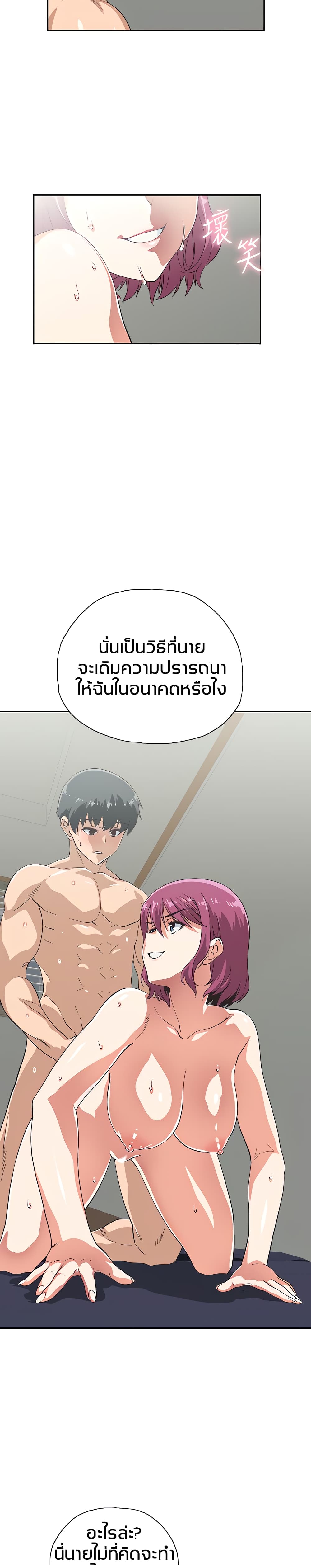 0014.jpg