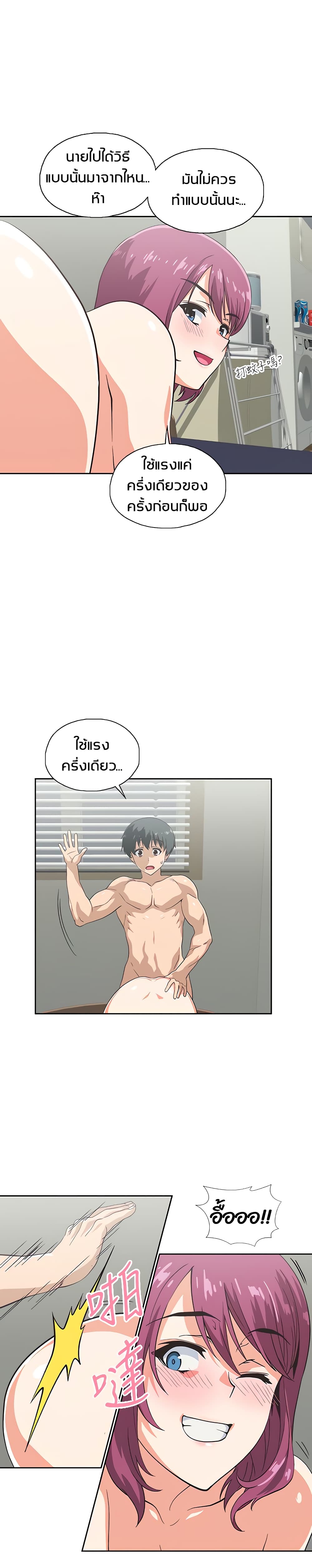 0016.jpg