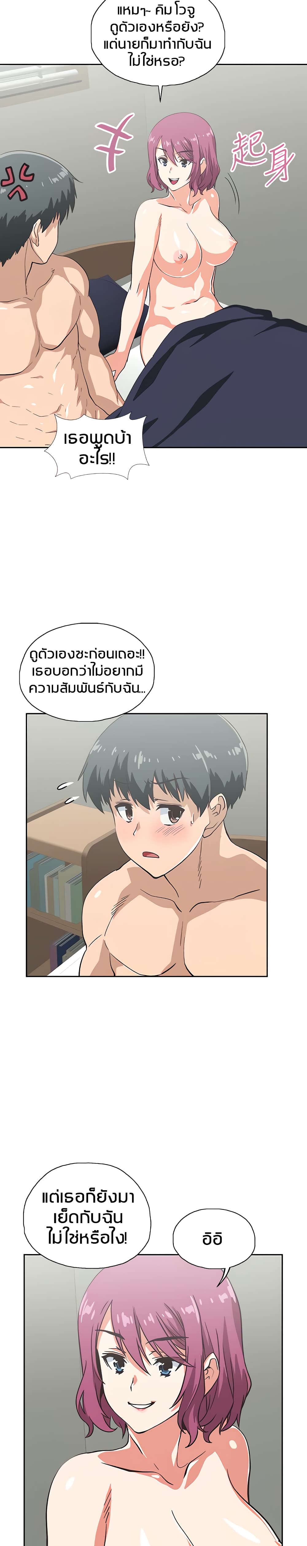 0022.jpg