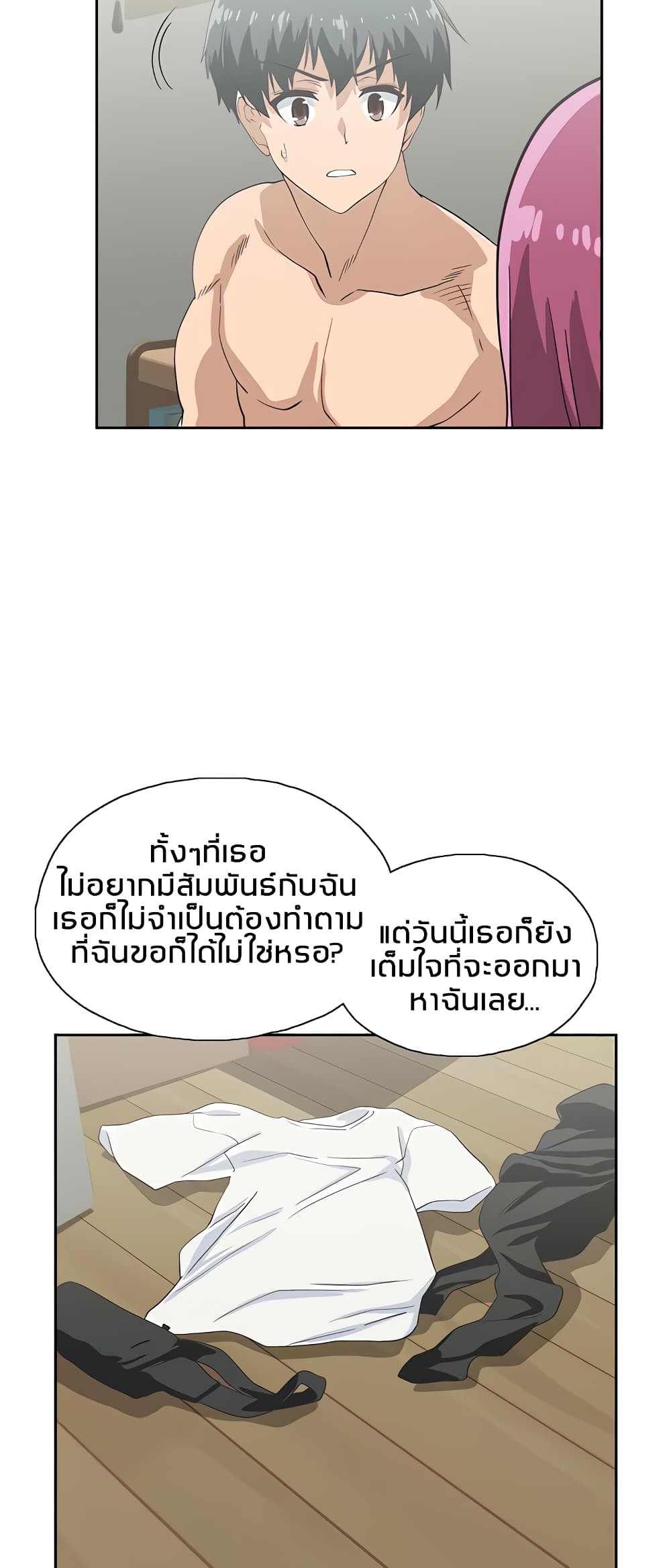 0002.jpg