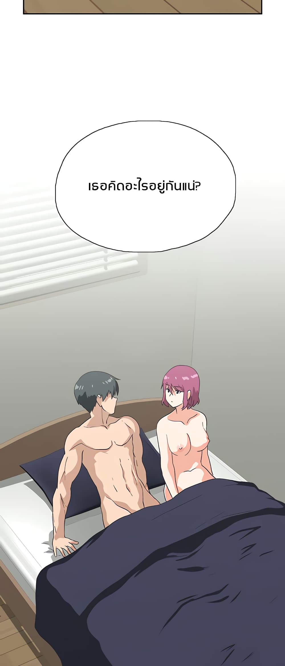 0003.jpg