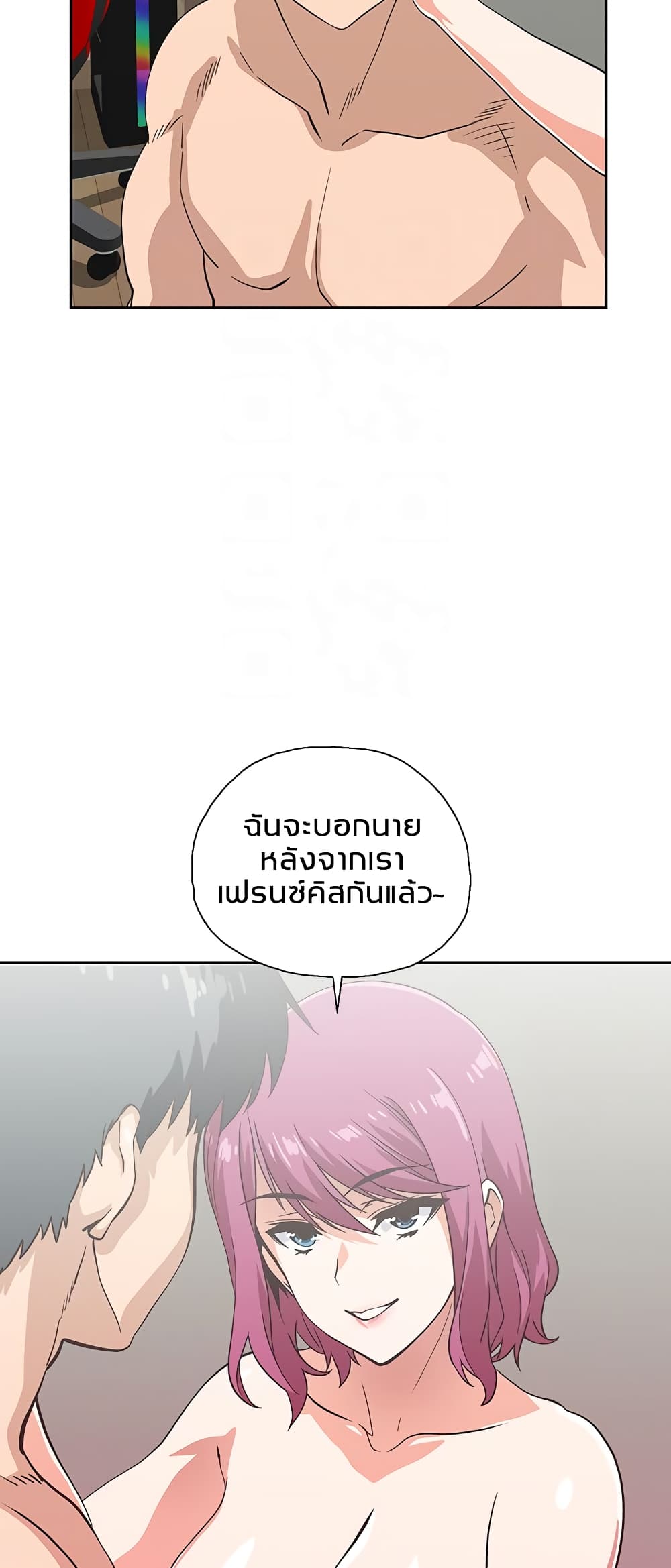 0007.jpg