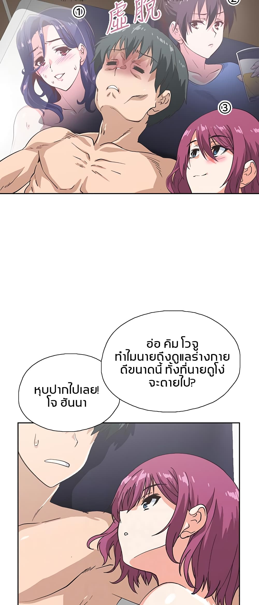 0011.jpg