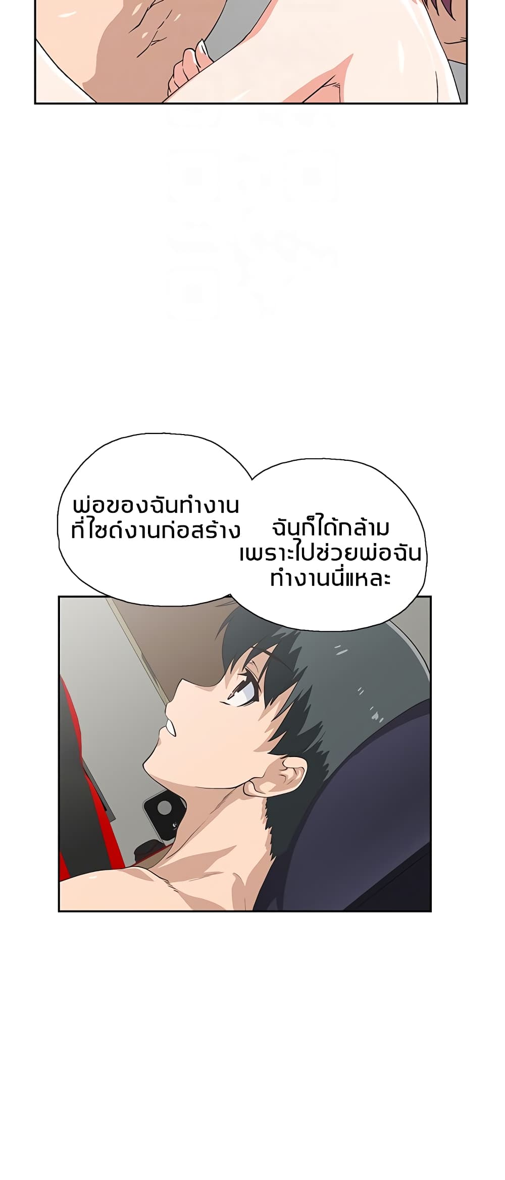 0012.jpg