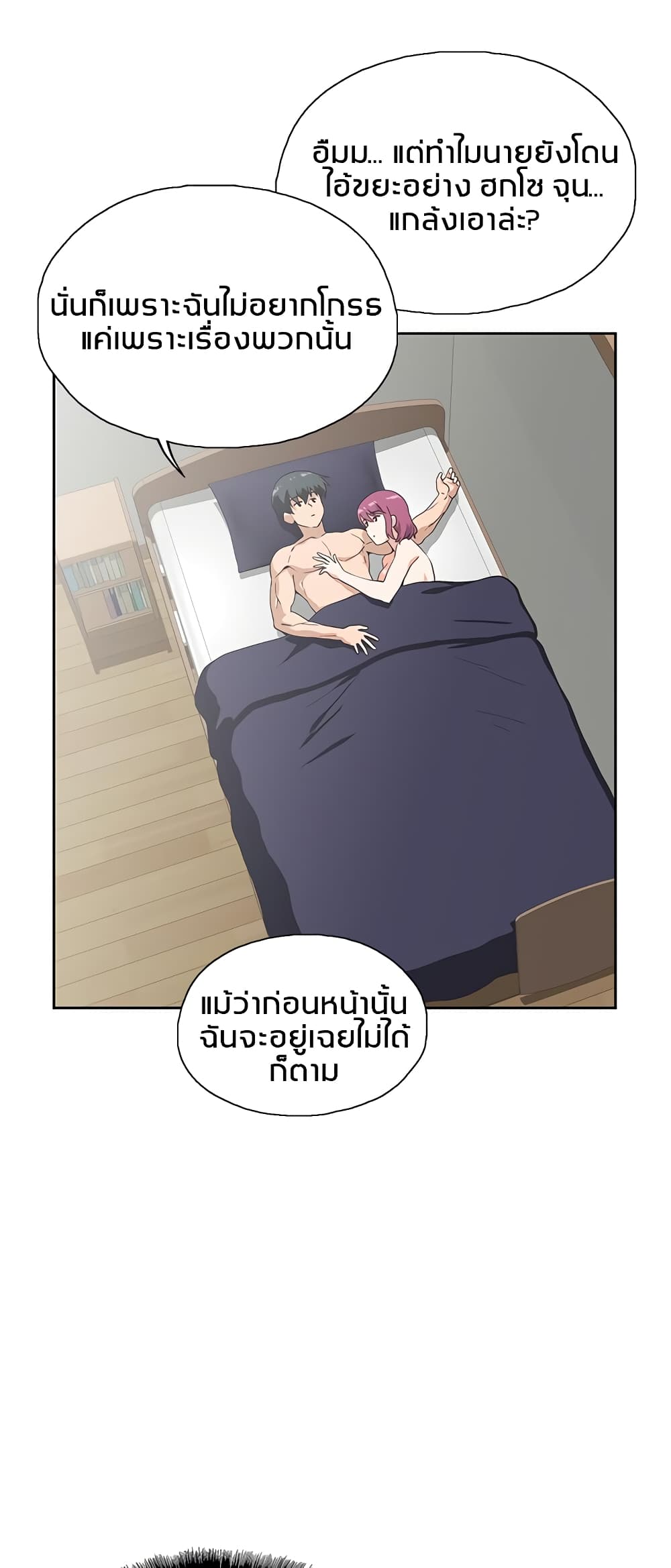 0013.jpg